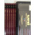 日本原装测试铅笔6B-9H英文版铅笔UNI HB