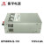 衡孚（Hengfu）HF500W-S-110工业电源模块220VAC转DC110V4.6A大功率直流开关电源 HF500W-S-110 110V4.6A