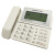 定制定制KCM新高科美102来电显示电话机大屏幕可摇头商务办公用宝泰尔 中诺C295白色