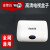 inphic/英菲克 I6i5i7机顶盒高清投屏器盒子wifi无线 8G+64G+语音遥控 官方标配