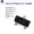 ABDT 直插贴片三极管S8050/S8550/S9012/S9014/2N5551/5401/ (20个)贴片S9013 NN 0.5A/40V
