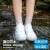安达通 防水鞋套 TPE防滑中筒防汛雨鞋靴套 儿童均码25-34 白色