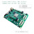 定制适用米联客MLK-F20-CM02-2CG/3EG/4EV FPGA开发板Xilinx Zy MLK-F20-CM02-2CG(C)裸板+基础配