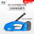 免开 ZM-JD13/16手提式电动打包机全自动塑钢带pet捆扎热熔免定制 ZM JD16电动打包机(高续航双电