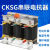 三相串联电抗器CKSG-2.12F0.45-7%电容专用谐波补偿滤波器 CKSG-0.32F0. CKSG-2.8/0.45-7% 电容40Kvar