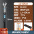 定制日本电子数显扭力扳手扭矩力矩扳手式公斤高精度工业级 SLJ-2 SLH-30  1.5-30(360mm) 活动头