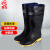 者也 PVC高筒雨靴加厚防滑耐酸碱防雨防汛应急雨靴 黑色 39码 
