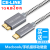 celink type-c转micro usb3.0移动硬盘线安卓手机连接数据线45T适用苹果拓 四合一拓展坞读卡器 0.5m