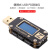ChargerLAB POWER-Z PD USB电压电流纹波双Type-C仪 POWER-Z km001版 PRO