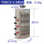 三相调压器380V20KVA输出0-430V可调接触式调压器TSGC2-15KW 1.5KW