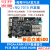 定制小梅哥PCIE光纤高速接口ZYNQ 7015全功能FPGA开发板ARMLinuxP 开发板标配 主板+线材附件 EDA-V3扩展板