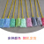 工霸（GONGBA）烤漆铁杆拖把 彩色吸水纤维布条墩布拖布（5把）颜色随机