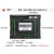 HMI一体机触摸屏PLC人机界面兼容三凌台达可编程控制器 MC-24MR-4MT-F500-FX-C 2热
