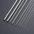 村贝贝304不锈弹簧钢丝直条有弹性高硬度 全硬线琴钢丝钢棒0.2-4.0mm 2.0mm一米十根
