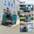 驾驶式扫地机工业工厂车间扫地车环卫道路电动物业库房中型清扫车 YS12小型扫地机