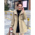 CAT AI TATA时尚女士风衣春季年新款韩版系带修身气质优雅拼接休闲外套 米白色 M