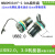 FUZUKI富崎22mm机床接口面板USB3.0打印连接器MSDD90341F342/343 MSDD90341-3.0-0.