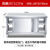 不锈钢工作台厨房操作台面储物柜切菜桌子带拉门案板商用专用烘焙 组装款长100宽60高80双通