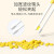 芭迪宝贝（bybaby）儿童筷子训练筷家用小孩学吃饭宝宝学习练习辅食叉勺餐具套装 黄色单筷+收纳盒