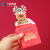 平安夜苹果盒手提礼品盒圣诞节糖果饼干包装盒圣诞老人创意礼物盒 手提款B【25只】