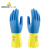 代尔塔 201330防化手套 浸胶天然乳胶防油水耐磨手套 8.5