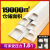 佐佑众工 阻燃明装PVC线槽塑料电线槽弧形带背胶半圆地线槽白色1m/根（10根价） PVC塑料 3号