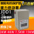 智能缺相电机保护器JDD1-3/4/5.5/7.5/11/15KW磁力起动器 JDD1-7.5KW