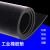橡胶垫耐油防滑减震工业胶皮三元乙丙橡胶板定做黑色绝缘胶垫 500*500*4mm