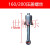 PE对焊机液压热熔焊接器对接机配件压盖螺丝刀片160 200 250 315 160/200压盖螺丝