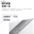 ThinkPad 联想ThinkBook 16+ 锐龙版高性能 2024款AIPC可选 16英寸大屏游戏娱乐轻薄商务办公笔记本电脑 R7-7840H RTX4050 32G内存 512G固态+1T固态