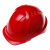 成楷科技（CK-Tech）CKT-NTC-4 国标ABS安全帽工地领导用 建工物业头盔 有透气孔 红色