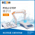 上海雷磁台式离子计钠钙钾氟氯银碘铜溴离子浓度计检测仪水质分析 PXSJ-270F 