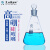 玻璃锥形瓶具塞三角烧瓶带玻璃塞高硼硅玻璃三角瓶耐高温50 GL45蓝盖1000ml