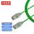 大众运筹 超六类网线万兆极细网线CAT6A无氧铜跳线绿色3米工程布线 DZ-137K