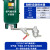 储气罐自动排水器空压机自动疏水排水阀放水阀大排量零气损耗SA6D SA6D排水器：单个排水器