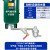 储气罐自动排水器空压机自动疏水排水阀放水阀大排量零气损耗SA6D ADTV-80自动排水器+球阀