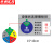 京洲实邦 多功能亚克力旋转状态设备标识牌 15*10cm五区调试待机停机 ZJ-4154