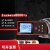 激光测距仪高精度手持充电量房仪电子尺安装测量仪器 红光100米APP绘图款 语音款