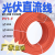 奔辉 国标PV1-F1*6平方太阳能光伏直流电缆 双层绝缘抗老化 红色100米价格 PV1-F1*6红
