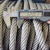 国标304不锈钢钢丝绳1 2 3 4 5 6 8 10 20钢丝绳钢丝晾 12mm7x19 1米