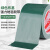 绿色单面布基胶带强力高绿色粘度篷布帆布帐篷太阳伞破洞修补漏无 长20米x宽4厘米(薄款0.18毫米)