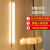 雷士照明（NVC）橱柜灯LED便携开关式台灯USB充电无线人体感应磁吸衣柜玄关厨房灯 【1.5瓦】25cm正白光-人体感应