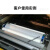 SMT钢网擦拭纸DEK全自动德森GKG MPM印刷机擦拭纸无尘纸锡膏清洗 DEK530*350*10米