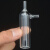 定制甲醛仪采样瓶5ml10ml玻璃取样大气玻璃采集管空气气泡吸收瓶 安全瓶