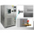 定制高低温试验箱环境实验湿热箱可老化程式交变机恒温恒湿箱 -60-150(80L)