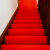 OEING定制结婚楼梯踏步垫台阶梯地板红地板一次性红板自粘免胶大理石木 我们结婚啦(自粘) 宽20厘米x长80厘米