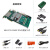 米联客MLK-F22-7EG/7EV FPGA开发板Xilinx Zynq MPSOC ZU7EG 套餐B(F22-7EV裸板+基础配件包)
