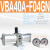 型增压阀VBA10A-02GN气动加压VBA20A-03气体增压泵缸VBA40A-04 VBA40A-F04GN带压力表+消声器