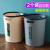 创意时尚大号卫生间客厅厨房卧室办公室带压圈盖垃圾桶纸篓 小号绿色