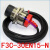 F&C嘉准M30接近开关F3C-30EN15-N/N2/P/P2 R2M三线NPN常开24V常闭 F3C-30EN15-P2 R2M